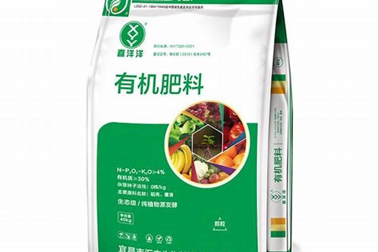 抗寒抗旱用什么肥