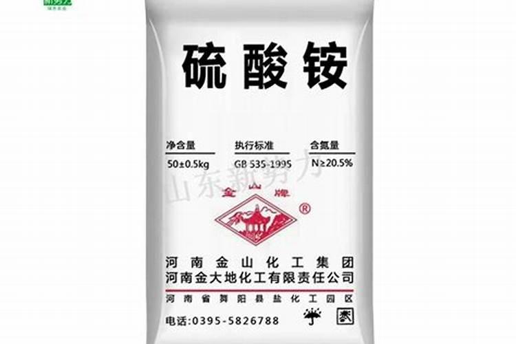 复合肥配方的计算方法？