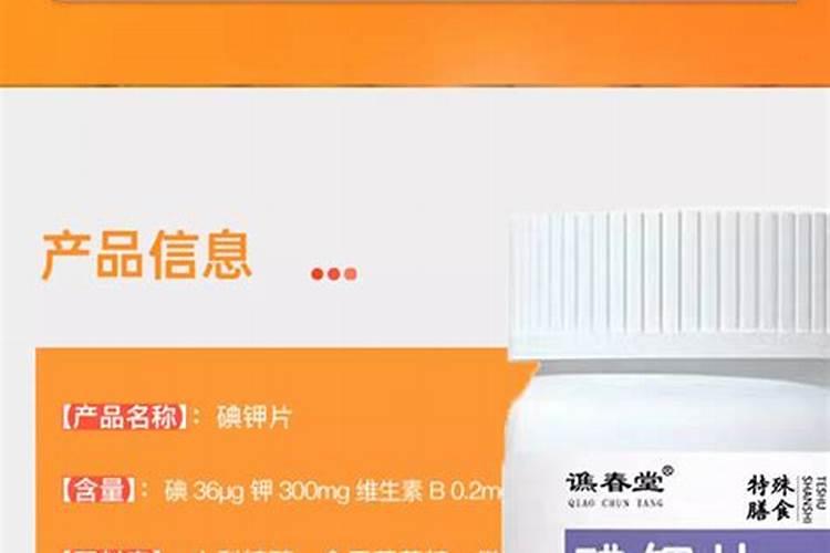颗粒水溶肥是巧棵力第一人还是方片钾第一人？