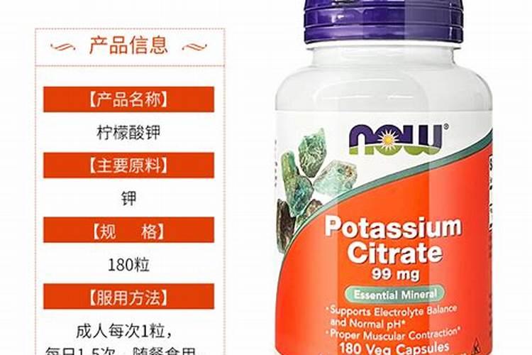 ...朋友推荐用方片钾颗粒水溶肥 说是高钾的 效果不错 没用过 不放心啊...