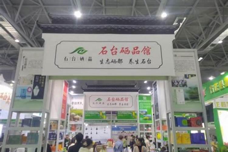 安徽有哪些美食值得推荐