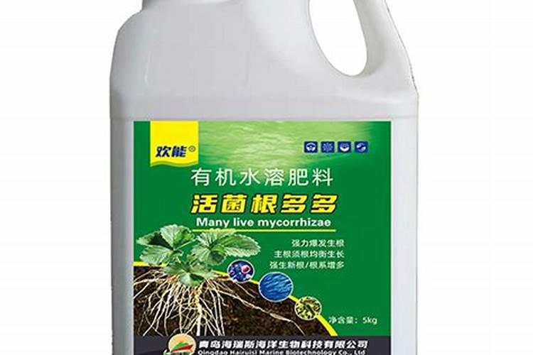 海瑞斯生物有机水溶肥正品吗