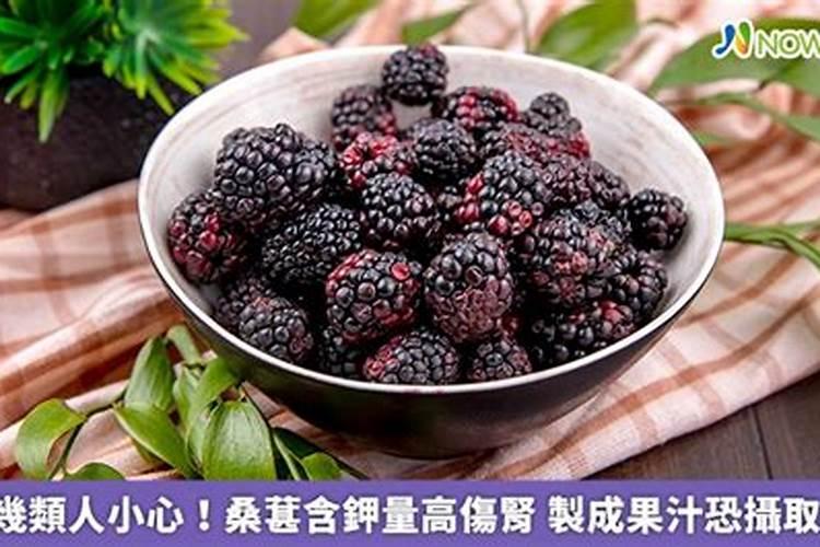 盆栽桑葚一棵能结果吗？