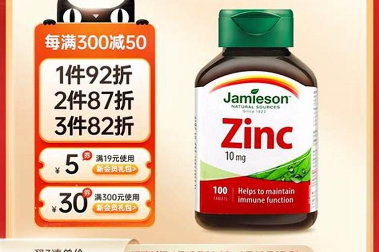 纯硫酸钾和尿素在一起稀释能当叶面肥喷吗