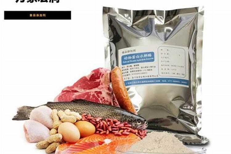 什么叫氨基酸水溶肥,含氨基酸水溶肥原料分析