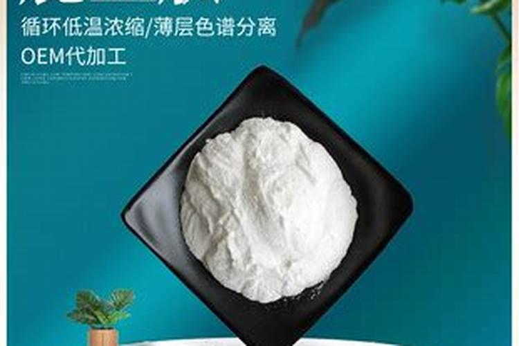 如何自做水溶肥