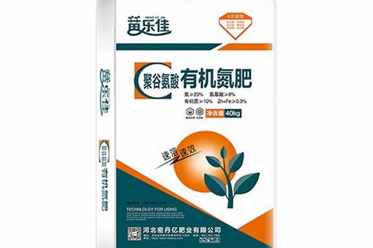 聚氨酸复合肥追肥好还是做底肥好？