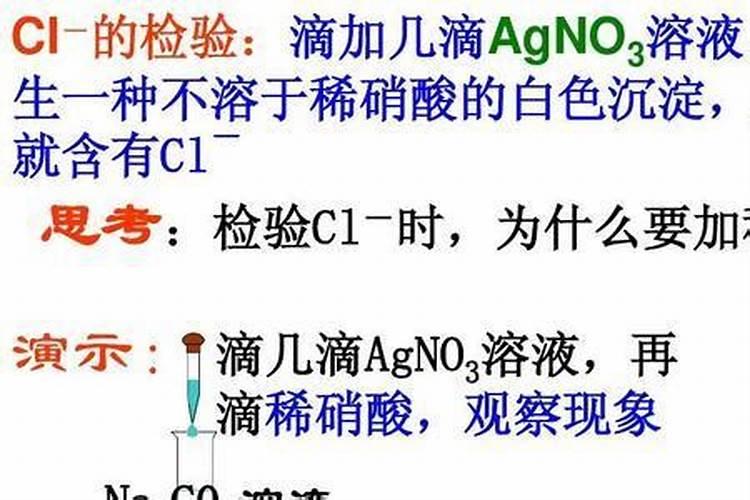 硫酸钾能与其它硫酸根微量元素同用吗