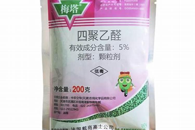 小白菜烂根死苗用什么药