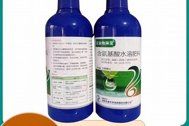 国内氨基酸水溶肥生产厂家有哪些？
