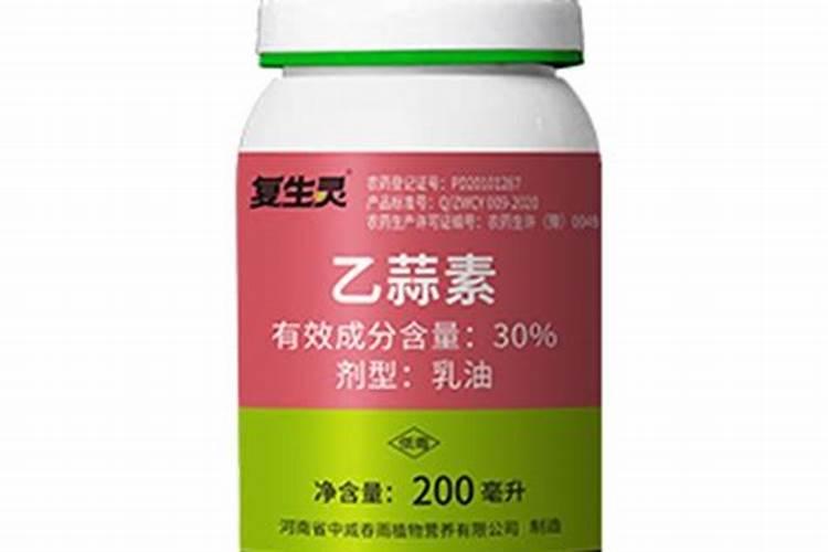 芸苔素和多菌灵能混用吗？