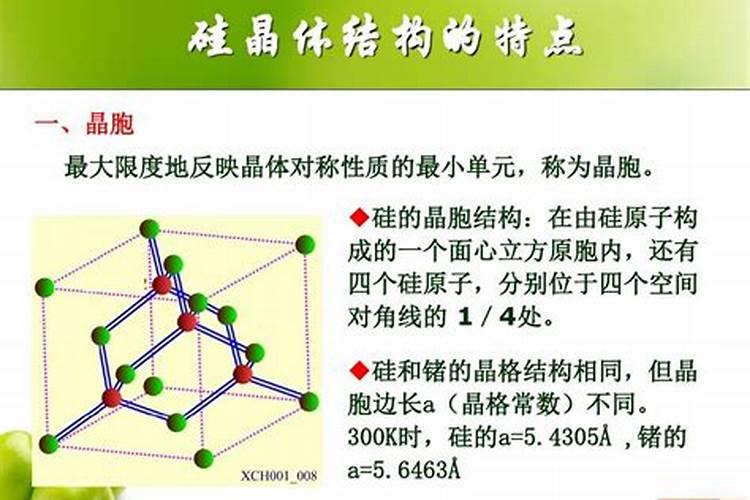 小麦什么时候喷磷酸二氢钾