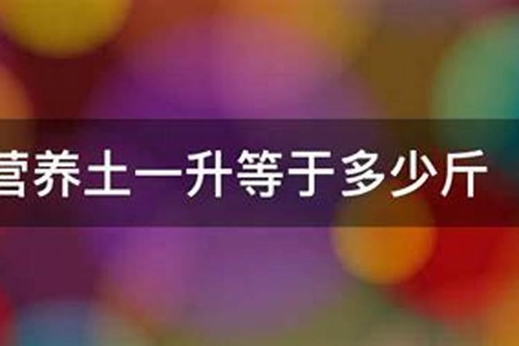 复合肥可以直接撒在土上面吗 复合肥是什么肥料
