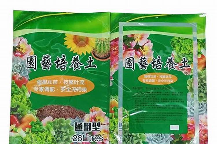 水溶肥知名品牌有哪些？