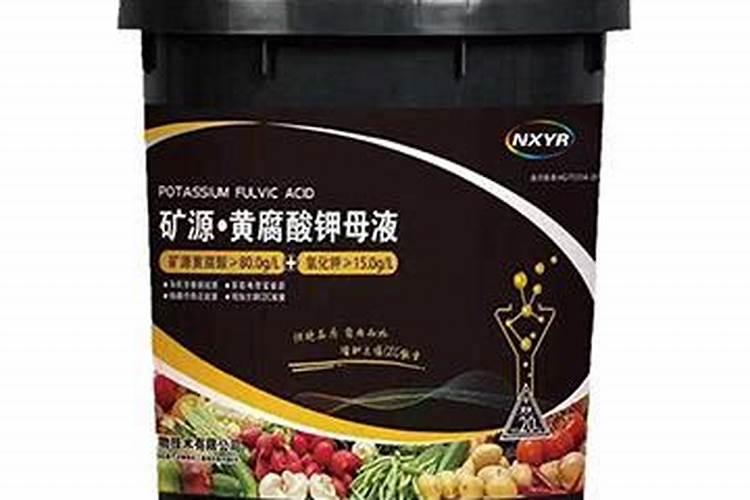 矿源黄腐酸钾加大量元素水溶肥的作用