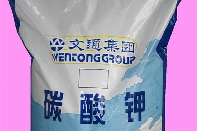 为什么不用碳酸钾作钾肥？