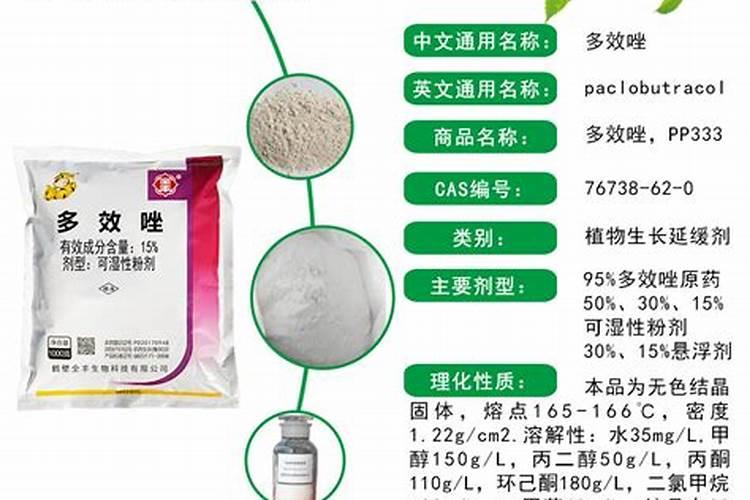 怎样用熟石灰鉴别铵态氮肥
