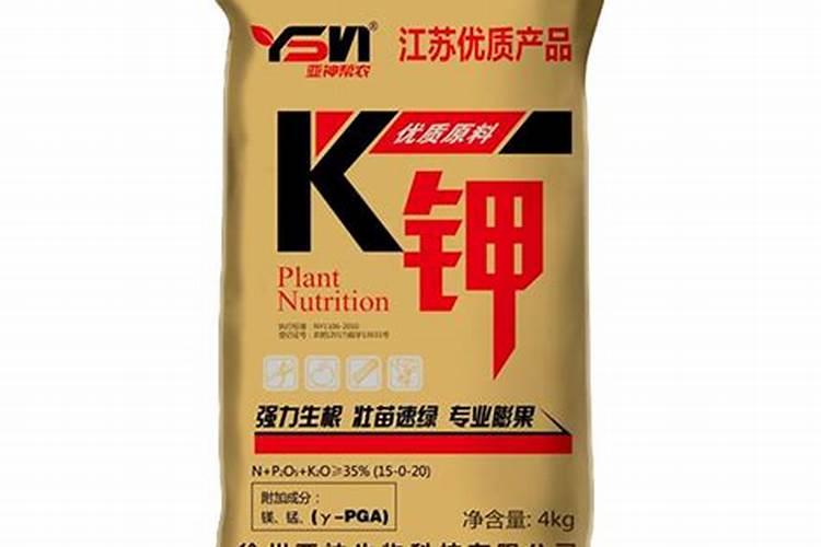 你好,怎样辨别流酸钾