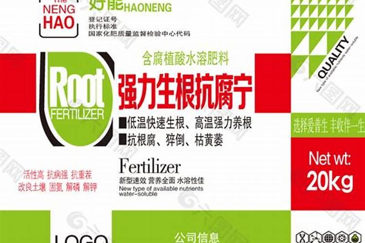 防治葡萄树的根腐病用天清微量元素效果怎么样？