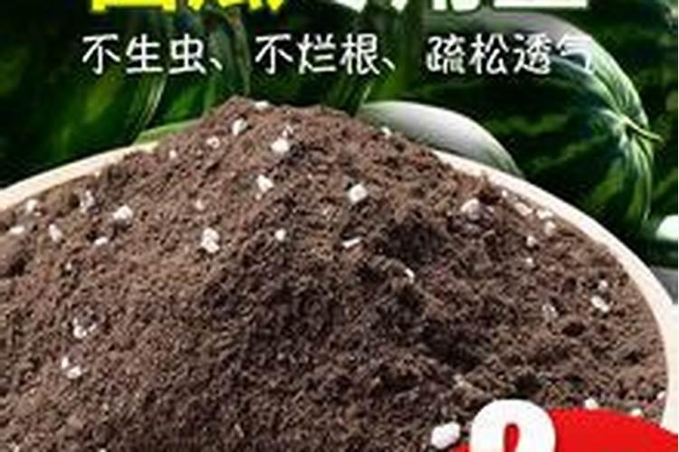请问,磷酸二氢钾能做底肥吗？