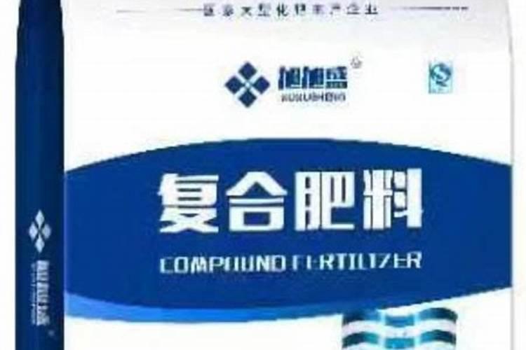 凯尔一炮轰17一20一5是复合肥吗？可用小麦地吗