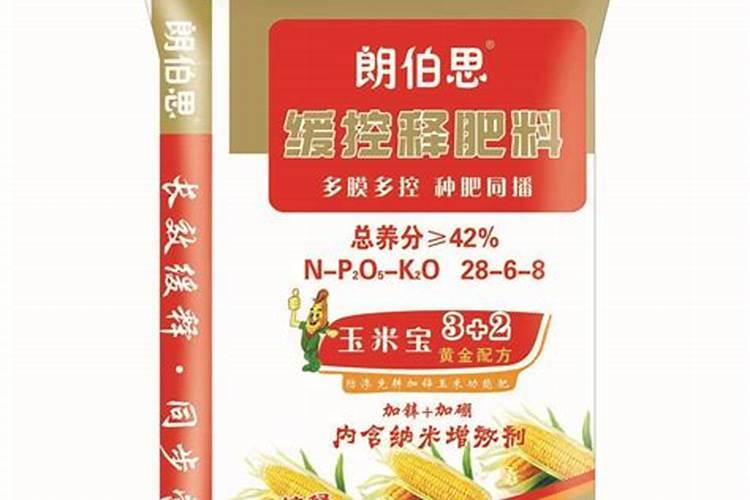 磷酸二氢钾买哪个牌子的好？
