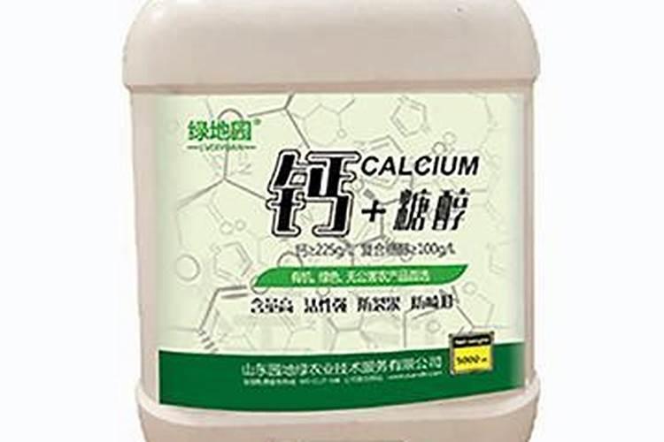糖醇钙的作用是什么