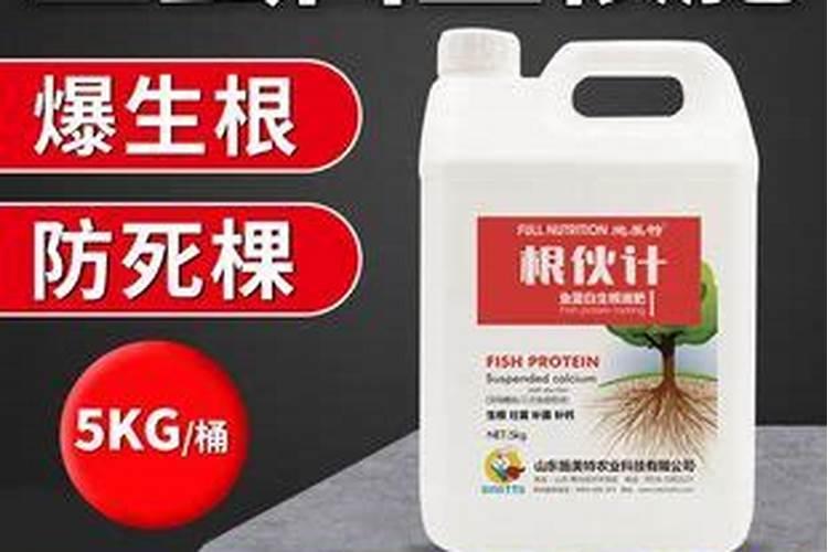 根多多生根水溶肥使用方法