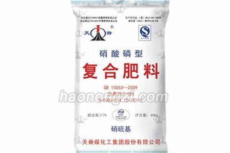 什么品牌的复合肥好