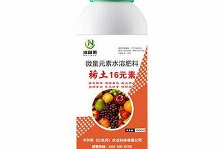 大量元素水溶肥使用方法
