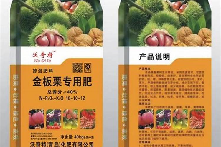翘嘴鱼多少钱一斤？