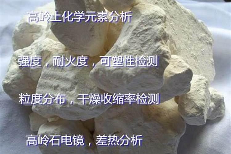 红壤是酸性还是碱性