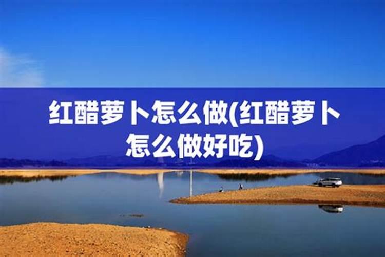早上吃了醋酸钙晚上可以吃海鲜吗