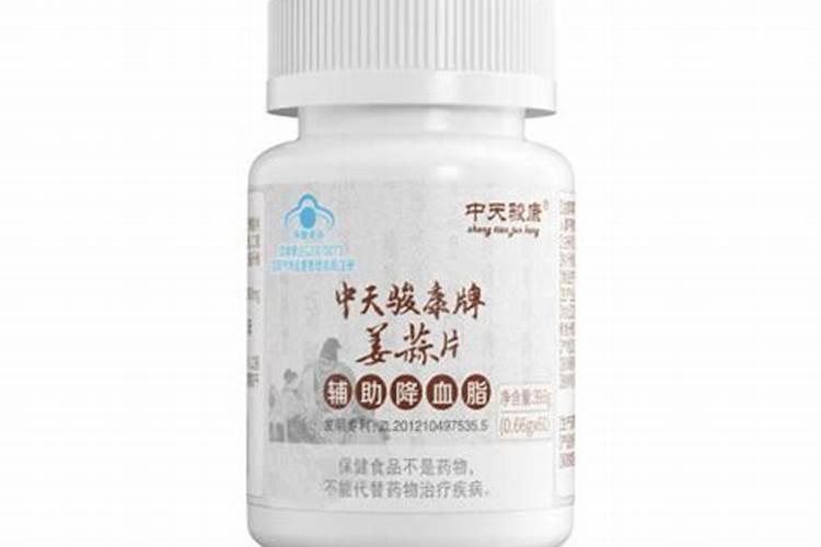 大蒜发绿怎么回事