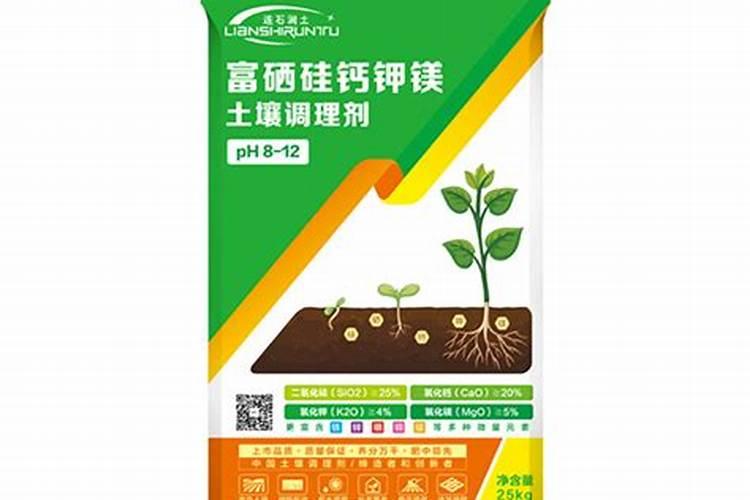 海藻肥与氨基酸肥哪个好