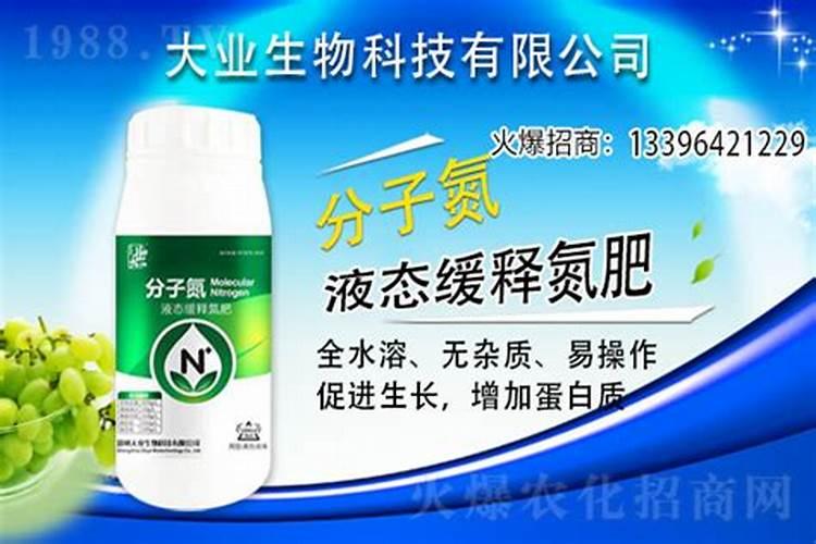 [提高氮肥有效利用率七法]提高氮肥利用率的意义