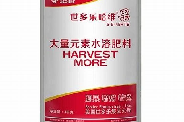 世多乐哈维通大量元素水溶肥料的作用