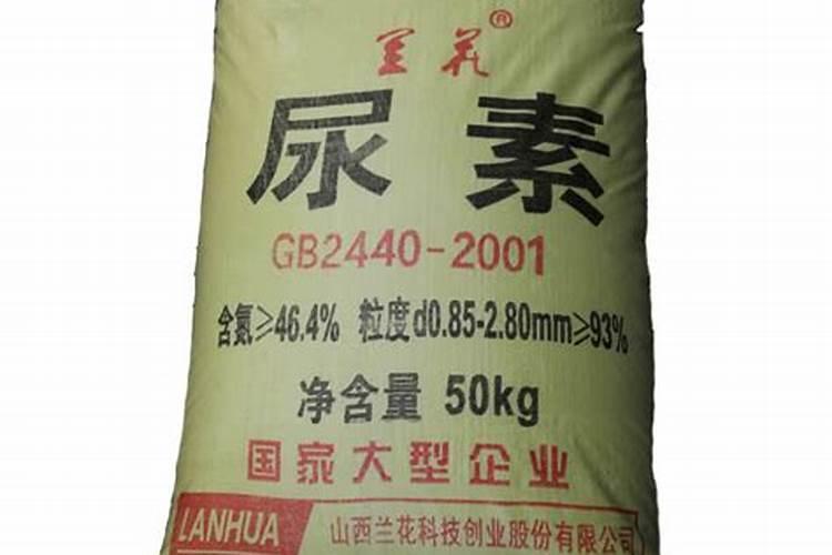 兰花专用肥有哪些