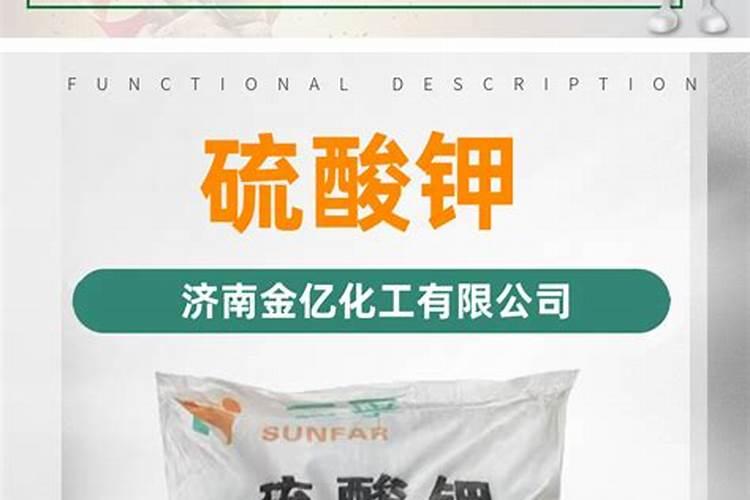钾肥怎么使用效果最佳