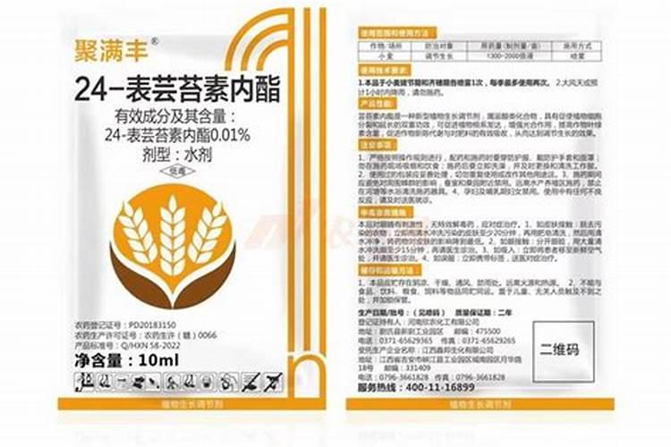 含氮量最高的氮肥是什么