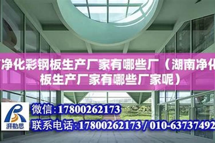 新西兰桃子防裂罅什么肥好？