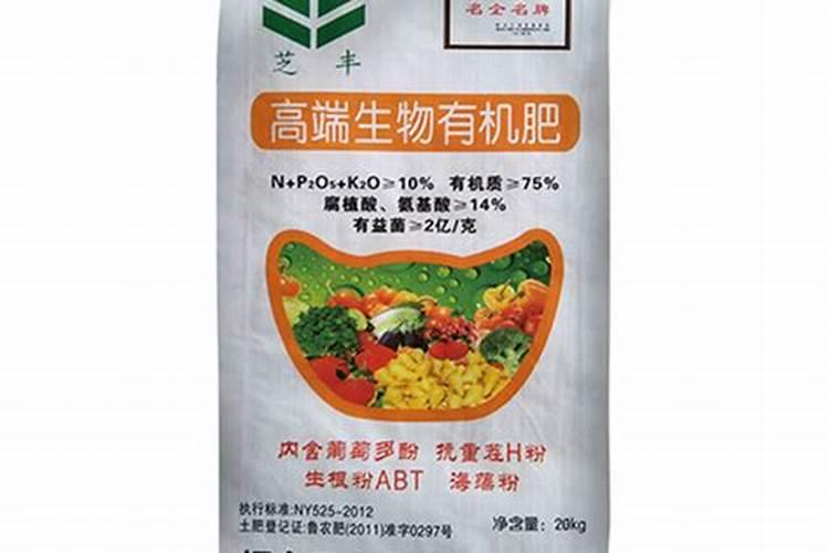 豆粕有机肥料怎样使用