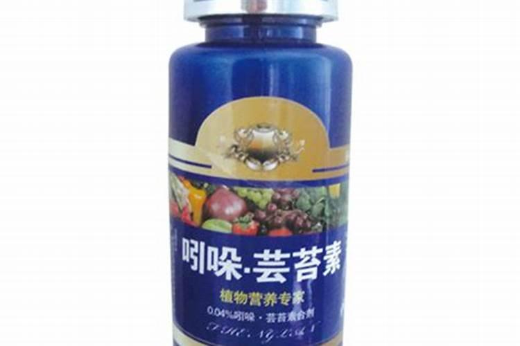 芸苔素内脂和吲哚丁酸钠复硝酚钠什么区别