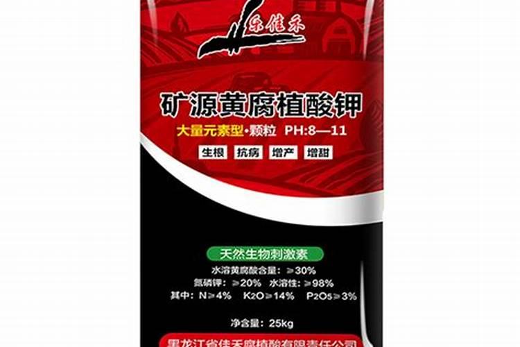 全国最大腐植酸生产厂家