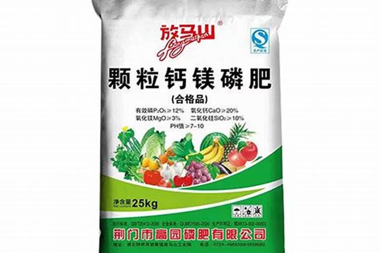 一亩地施多少磷肥合适  磷肥什么时间施最好