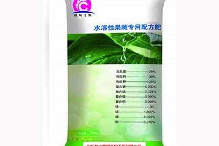 水溶肥知名品牌有哪些？