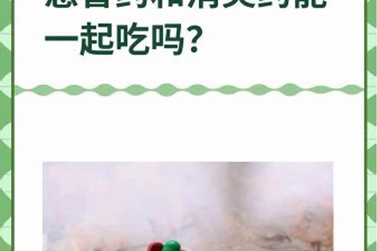蓝莓叶子枯萎能否加酸醋