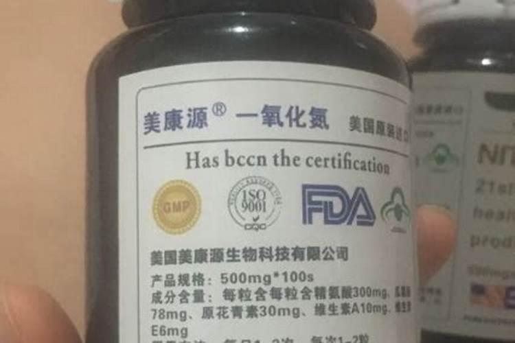 儿童哮喘一氧化氮的标准是多少小的时候总是咳嗽反复的咳嗽不好,医生说...