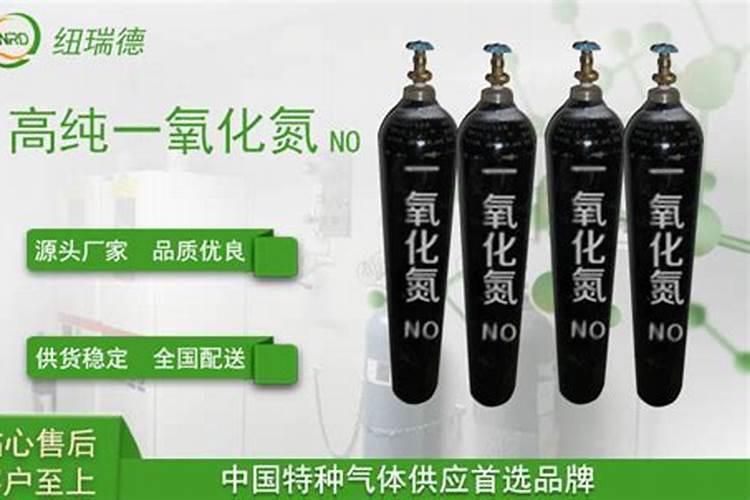 (6分)农业上常说:“下一场雷雨相当于追一次肥,”即雷雨对农作物的生长...