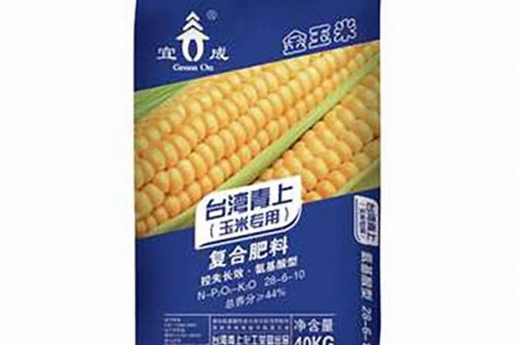 红四方玉米专用复合肥多少钱一吨？